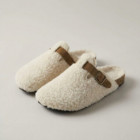 ITERPUB::cold-fleurlys-9156854481070::04-variant-beige