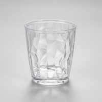ITERPUB::cold-fleurlys-9146555072686::06-variant-clear-210ml