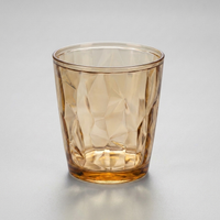 ITERPUB::cold-fleurlys-9146555072686::07-variant-amber-210ml