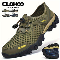Mesh Shoes, Rubber Thick Sole, Handcrafted Cold Glue Shoes, Outdoor Casual Athletic Men'S Shoes