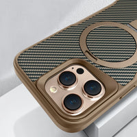 KARBIVO - Carbon Fiber Phone Case With Magnetic Charging Stand