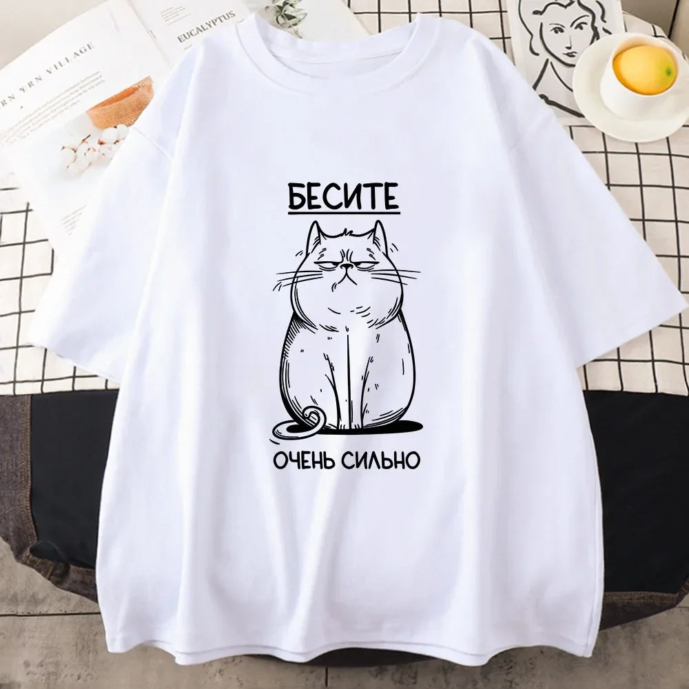 CAT Funny Graphic T-shirt Russian Script  Style Tee