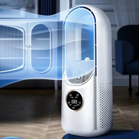 VAYLORA - Sculptural Bladeless Fan for Quiet Year-Round Comfort