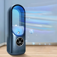VAYLORA - Sculptural Bladeless Fan for Quiet Year-Round Comfort
