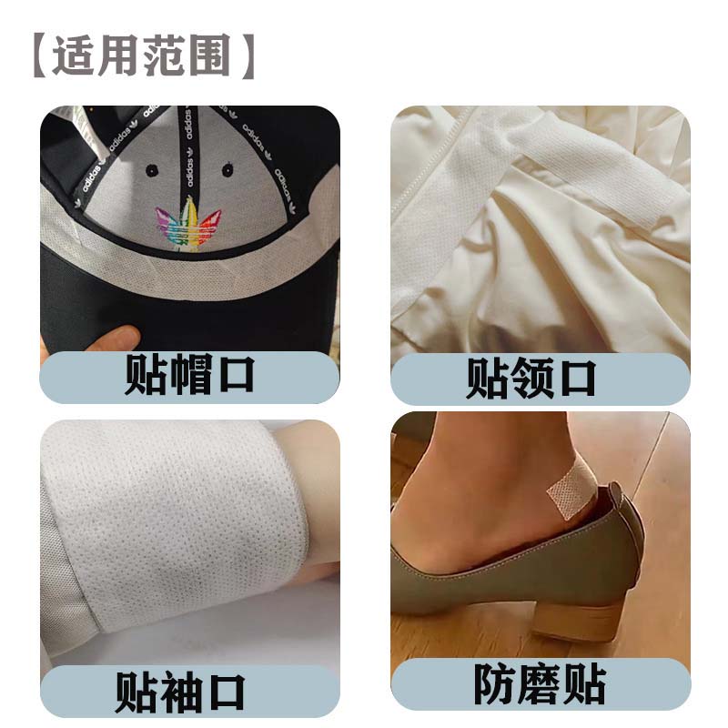 DRYVORA - Invisible Sweat Liners That Protect Collars And Cuffs